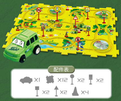 25pc Puzzle Rail Car - Toy Emporium