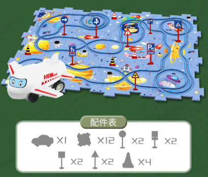 25pc Puzzle Rail Car - Toy Emporium